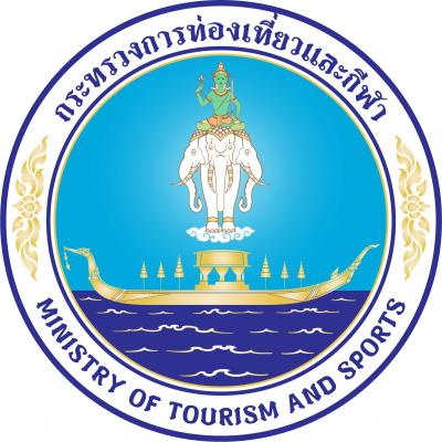 สำนักงานปลัดกระทรวงท่องเที่ยวและกีฬา ประกาศ รับโอนข้าราชการพลเรือนสามัญ 